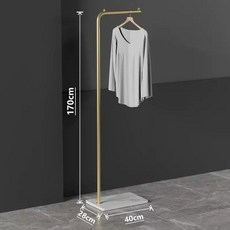 사무실 옷걸이 1인용 행거-옵션01 미니멀 드레스룸, 설산 백암석판  1.7m 금빛 광택 기둥, R. 설산 백암석판 1.7m 금빛 광택 기둥