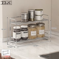 Z3JC 檯面廚房窄邊一體調味架家用, 1個, 【小號】304不鏽鋼雙層調料架:如圖