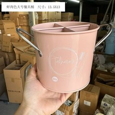 스트로베리 법랑 물빠짐 조리도구 숟가락 수저통 통 수저 꽂이, J. 큰 새우 고기 색상 낙서 큰 식기 양동이