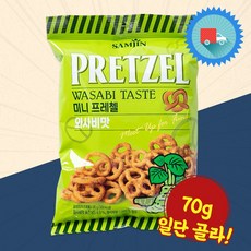 미니 프레첼 와사비 70g X 12 삼진 스낵 간식 과자, 12개