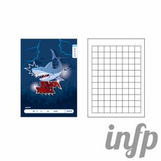 인프마켓 초등 1 2 국어 8칸 초등학교노트 신학기초등노트 한글쓰기, 랜덤 11577N