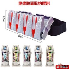 超人力霸王 賽羅眼鏡玩具套裝變形無限塞羅眼睛捷德超人變身器奧特曼召喚器 動漫週邊, 膠囊收納盒+5發光膠囊, 1個