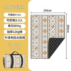 加厚超音波款 戶外隔熱防潮野餐墊 彩色民族風, 彩色民族風150*200CM