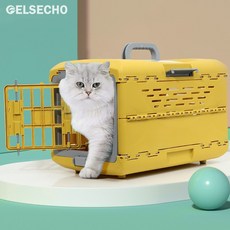 [수흥] 고양이 강아지 외출하다 애완 상자 반려 산책가방 동물 접이식 이동장 애완용 케이지 항공상자, 노란색