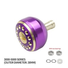 【開發票/統編】達億瓦路亞輪金屬防滑手把 3000-5000型號替換握柄 漁輪握丸漁具配件, 38mm-紫茶金, 1個