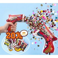 푹죽건 컨페티총 꽃가루총 파티 축하 행사 스마트라이프, 20개, 혼합
