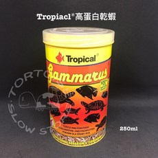 Tropical 乾蝦 高蛋白觀賞魚飼料 烏龜兩棲爬蟲適用, 1個
