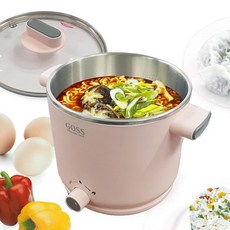 레트로 전기 라면포트 1500ml 핑크 혼밥 자취생 기숙사 야식 만능쿠커 원룸자취생선물 라면끓이는멀티쿠커 무선라면포트 대용량전기쿠커 전기포트