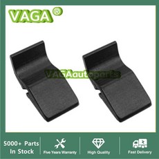 2pcs 자동차 공기 청정기 흡입 필터 박스 하우징 클립 클램프 17219-P65-000 Honda Fit 2009-2013 Insight, 01 CHINA