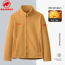 MAMMUT 마무트 매머드 남녀 동형 벨벳 칼라 외투 가을겨울 아웃도어 강화 보온 가디건 기모 저고리