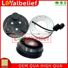 피칸토 에어컨 컴프레서 클러치, 1. Clutch Assy