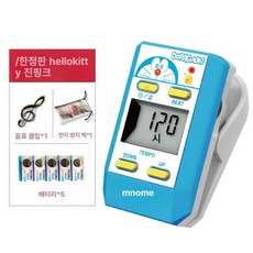 전자 리듬 메트로놈 미니 휴대용 피아노 기타 바이올린용, 1개