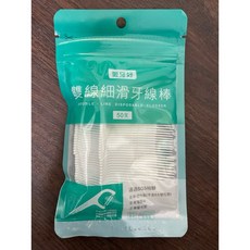 愛牙好 雙線細滑牙線棒, 1個, 愛牙好【双線50支】, 50支, 8cm
