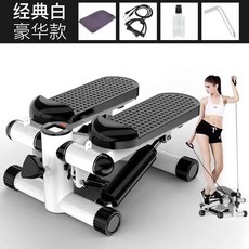 스텝퍼 유산소 운동 헬스 홈트 천국의 계단 스텝밀, B. 블랙+로프+매트 (사진참조)