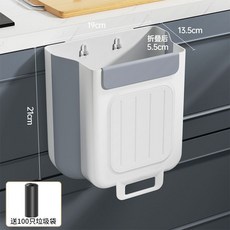 可折疊掛式廚房垃圾桶 居家廚餘分類 櫥櫃門壁掛收納紙簍, 1個, 折疊垃圾桶- 小號灰白+100衹垃圾袋