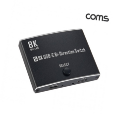 C타입양방향 고속 데이터 전송 케이블 충전기 스마트폰 노트북 패드 USB 어댑터, 1개, 상세페이지 참조