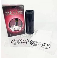 [KC인증]마음을보는망원경(Mind Reader Telescope)ver.2마음을읽는교육어린이마술투시망원경, 1개