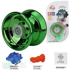 MOHR 加大款合金溜溜球, 綠色, 1個