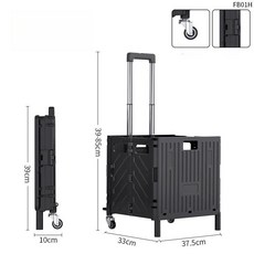 상픽스토어 헬켄롤링백 바퀴가방 헬켄 롤링 운반백, 1개, 2륜 심플 없음 블랙 중형