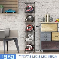 헬멧 거치대 디피 투명 전시함 디스플레이 보관 선반, 1개