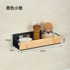 DFMEI 簡約廚房調料架 鐵藝竹木分格 牆壁掛架, 1個, 黑色小號
