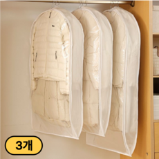 온리앤 옷걸이형 의류 보관커버, 1개, 3개입
