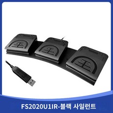 풋스위치 발키보드 비트 게이밍 키보드 게임 원큐 게임용, 블랙 사일런트 FS2020U1IR, 풋스위치 블랙 사일런트(USB)