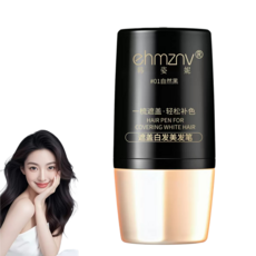 컨실러 연색봉 흰머리 염색스틱 식물성분으로 모발손상없는 새치커버, 1개, 블랙