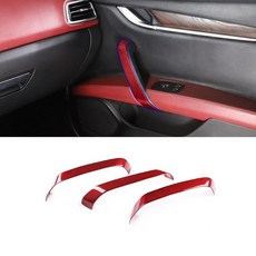 Aotumcer 마세라티 프레지던트 2016-2022용 내부 도어 핸들 커버 트림/마세라티 게베릿 2016-2022 내부 액세서리(왼쪽 펩타이드) 도어 패널 핸들 커버 트림 스, Red