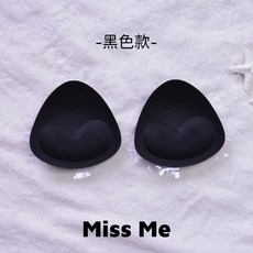 最高品質可下水爆乳自黏胸墊，泳衣比基尼胸貼，打造完美胸型，自信展現迷人曲線, (P22) 三角型 黑色【一對】