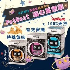 毛樂子寵物【PetBest】貓萬應藥，天然蟲癭果粉，有機貓薄荷草花苞，木天蓼枝組合，舒緩情緒，增加活力, 1個, 貓の萬應草－木天蓼枝（粗枝）