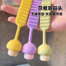 蘑菇頭馬桶提蓋器 家用馬桶掀蓋器 衛生間防臟汙硅膠提手 坐便器, 黃色