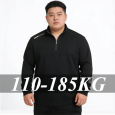 남성빅사이즈 반집업 폴라 맨투맨 1XL-7XL 기모 맨투맨 빅사이즈 폴라티 두꺼운 긴팔티 남성 코튼데일리 오버핏 맨투맨 110-185KG 가을 겨울남성복