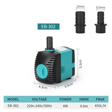 워터 펌프 수족관 탱크 잠수정 물고기 흡입 순환 연못 측면, EB302 - 6W, EU, 1개