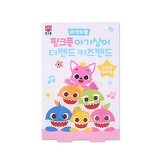 아텍스 핑크퐁 아기상어 캐릭터 키즈밴드 혼합형, 16매입, 5개