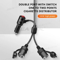 SEAMETAL 180W 차량 시가 라이터 스플리터 1개의 남성 소켓에서 23개의 여성 소, 2 in 1, China Mainland