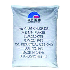 중국산 염화칼슘 74% 20kg 제설제 제습용