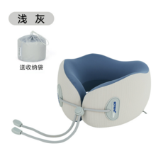 攜帶式U型護頸枕 記憶棉午睡旅行神器, 淺灰色, （送收納袋）MJ6350C中號款（適合正常體型人群）