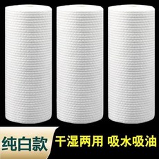 廚房紙巾 乾濕兩用 吸油, 1個, 陞級加厚加長純白款 25*25釐米 ,1捲50片 真的加厚加長