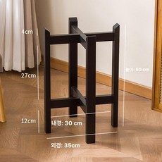 머스코 십자형 플랜트 스탠드 거실 베란다 다육이 화분 받침대, 1단, 사각형 이중층 30cm 블랙