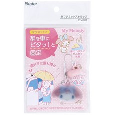 (Skater) STMGU1-A 스케이터 우산 고정 마그넷 스트랩 우산을 자동차에 고정