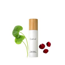 비건 퓌르떼 엑소좀 에멀젼 120ml, 1개