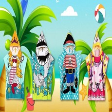 누로아 아동 비치타올 비치가운타올 바캉스