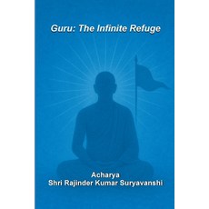 (英文圖書)Guru: The Infinite Refuge 平裝版, Independently Published, 英文
