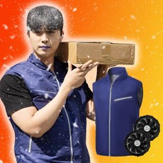 [26년형] 아차거 ACHAGER 아이스 냉방 선풍기 조끼