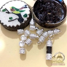 恩泰 古巴瓦邁鴻 帕勇康符管, 1個