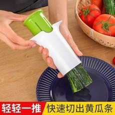 新品黃瓜切條神器商用切條器手動切衚蘿蔔條花式粗青瓜黃瓜條切菜工具, 1個, 黃瓜切條器, N/A