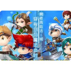 法蘭城的回憶PC一鍵端電腦架設回合制遊戲模擬器，單機暢玩，經典重現, 1個