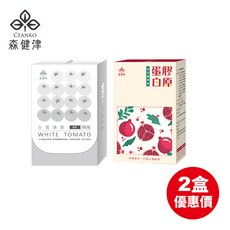 森健津 白蕃茄膠原蛋白 (含多種複方成分)