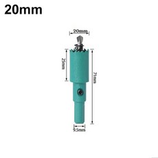 1pc 16-50mm 바이메탈 목재 구멍 톱 드릴 비트 HSS 2 석고 보드 바이메탈 구멍 톱용 목공 도구, [04] 20mm